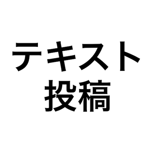 ハスミリコのおすすめ単品作品 [※1時間3分※] ショート美女の夏場でムレムレ汗だく密着顔...